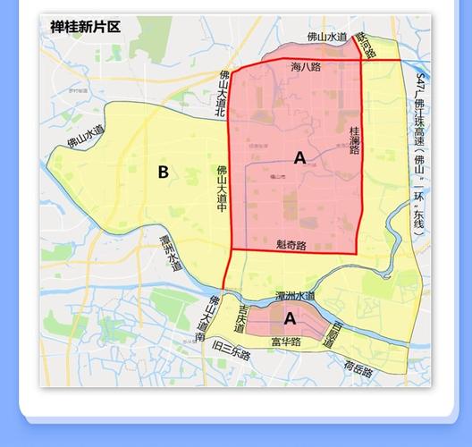 常州限行/常州限行规定-第2张图片 常州限行/常州限行规定-第2张图片