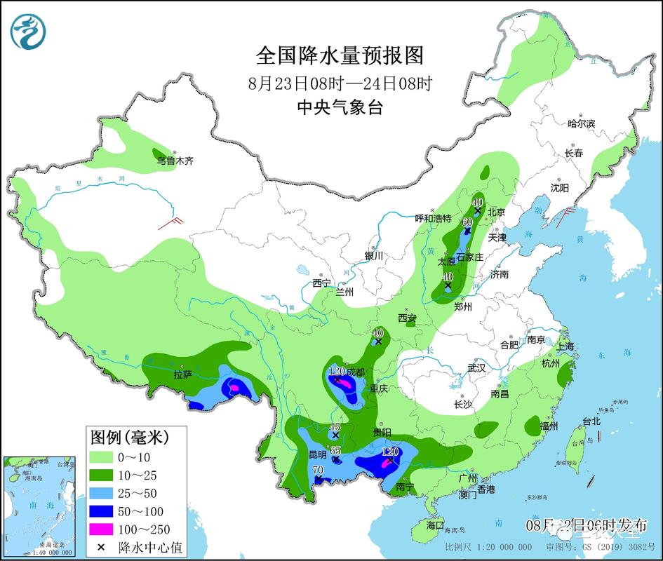 【信阳市天气预报/信阳市天气预报15天查询百度地图】-第2张图片