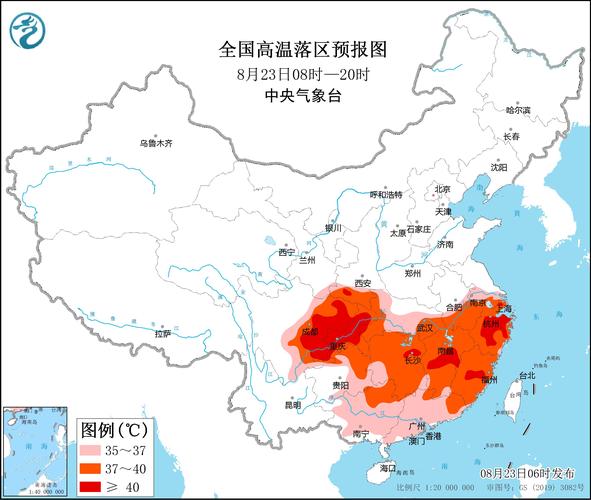 介休天气预报-介休天气预报15天查询-第5张图片 介休天气预报-介休天气预报15天查询-第5张图片