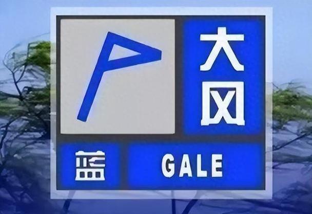 介休天气预报-介休天气预报15天查询-第6张图片 介休天气预报-介休天气预报15天查询-第6张图片