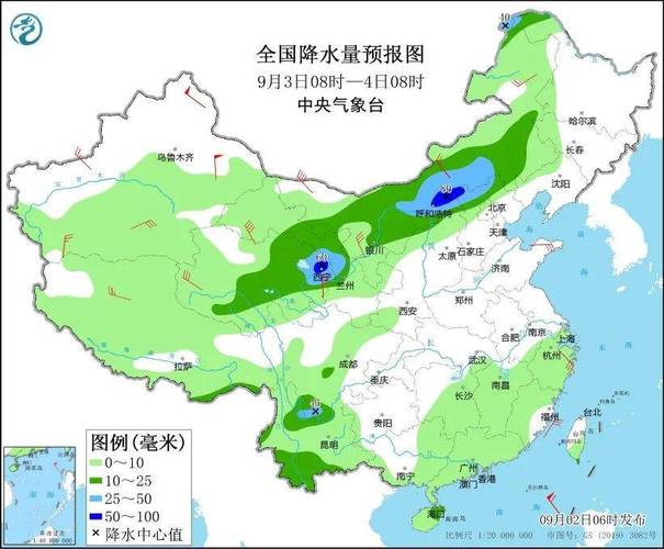 介休天气预报-介休天气预报15天查询-第9张图片 介休天气预报-介休天气预报15天查询-第9张图片