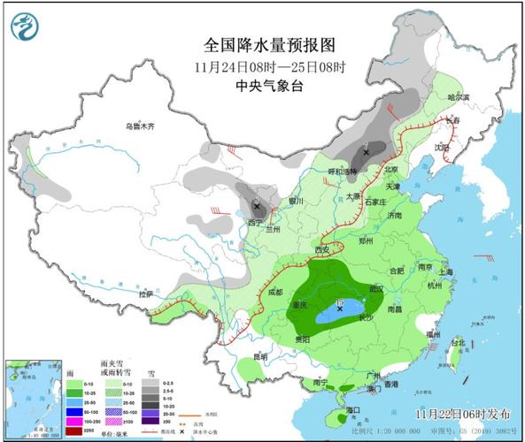 夏津天气/夏津天气预报-第3张图片 夏津天气/夏津天气预报-第3张图片