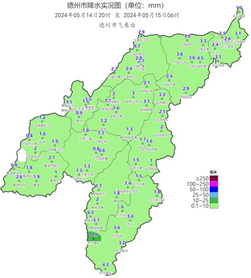 夏津天气/夏津天气预报-第4张图片 夏津天气/夏津天气预报-第4张图片