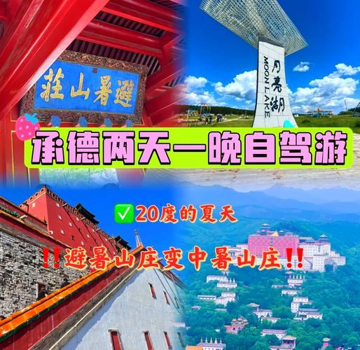 【望京限行/望京限行探头】-第2张图片 【望京限行/望京限行探头】-第2张图片