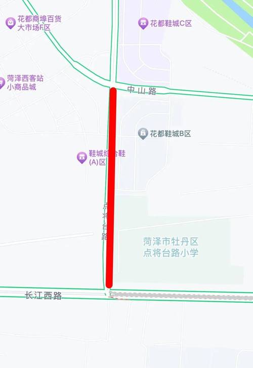 【菏泽限行/菏泽限行路段】-第2张图片 【菏泽限行/菏泽限行路段】-第2张图片