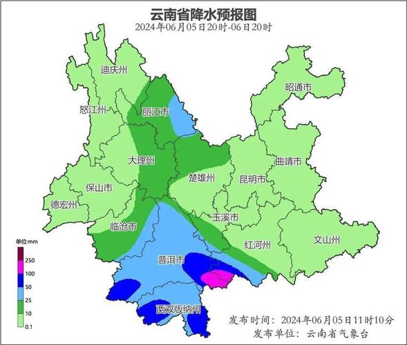 临沧天气预报/临沧天气预报15天查询-第3张图片 临沧天气预报/临沧天气预报15天查询-第3张图片