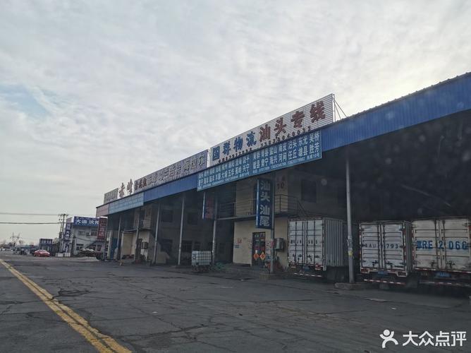奥森疫情开门,奥森开放吗现在-第3张图片 奥森疫情开门,奥森开放吗现在-第3张图片