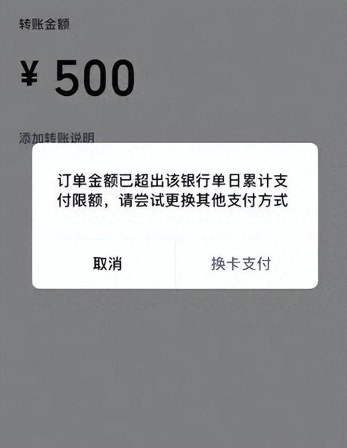 安徽中行疫情-安徽疫情形势