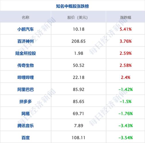 安徽无症状疫情,安徽无症状疫情最新情况-第6张图片 安徽无症状疫情,安徽无症状疫情最新情况-第6张图片