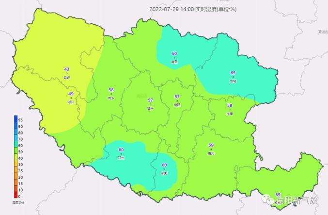 漯河天气预报-漯河天气预报一周7天-第8张图片