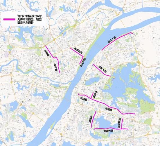 【武汉市限行/武汉市限行区域】-第2张图片 【武汉市限行/武汉市限行区域】-第2张图片