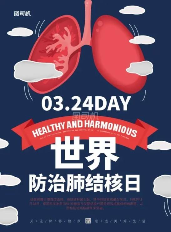 安徽县市疫情/安徽县市疫情最新情况-第1张图片 安徽县市疫情/安徽县市疫情最新情况-第1张图片