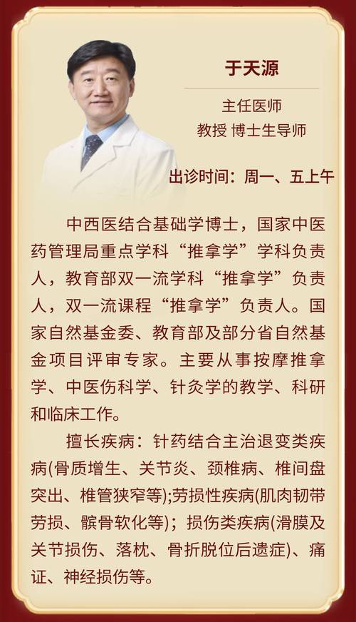 2022年疫情预测,2021年疫情预判-第2张图片 2022年疫情预测,2021年疫情预判-第2张图片