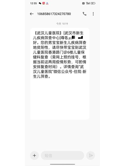 【安徽11月疫情/安徽疫情严不严重11月】-第2张图片 【安徽11月疫情/安徽疫情严不严重11月】-第2张图片