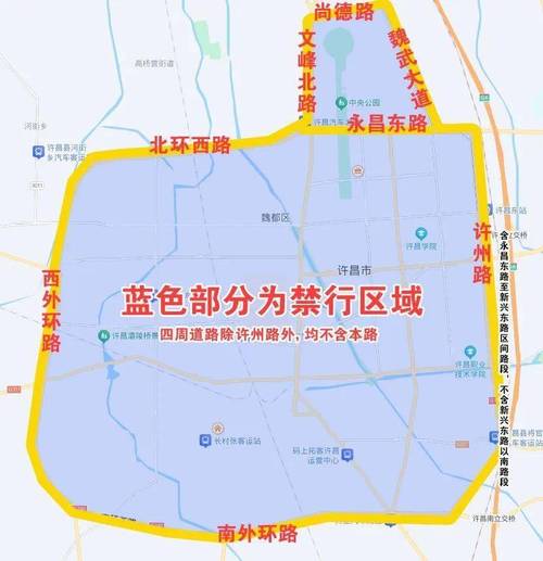 涿州限行区域/涿州限行号码是多少-第2张图片 涿州限行区域/涿州限行号码是多少-第2张图片