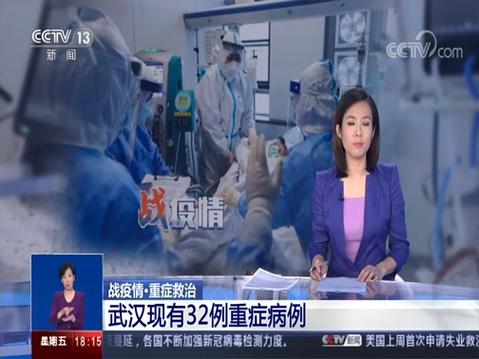 安徽疫情武汉-安徽疫情情况严重吗-第1张图片 安徽疫情武汉-安徽疫情情况严重吗-第1张图片