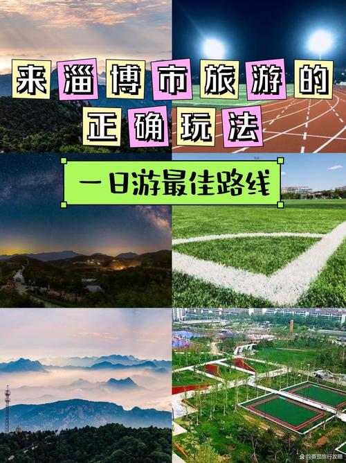 平顶山市天气预报-平顶山市天气预报30天-第5张图片 平顶山市天气预报-平顶山市天气预报30天-第5张图片
