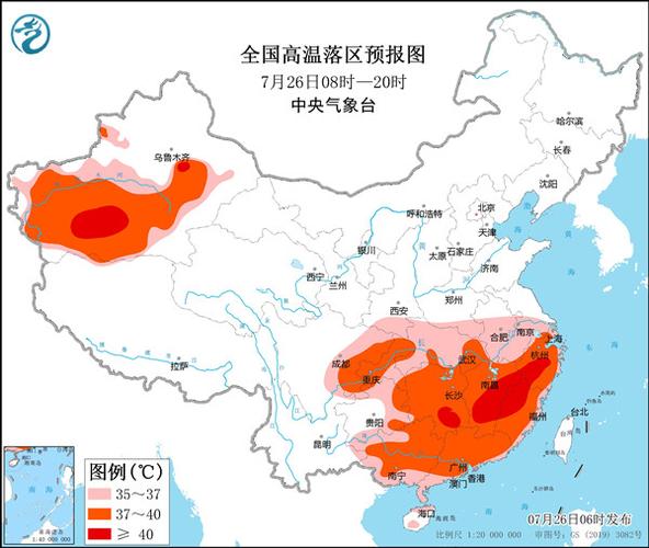 高平天气预报,晋城天气预报-第1张图片 高平天气预报,晋城天气预报-第1张图片