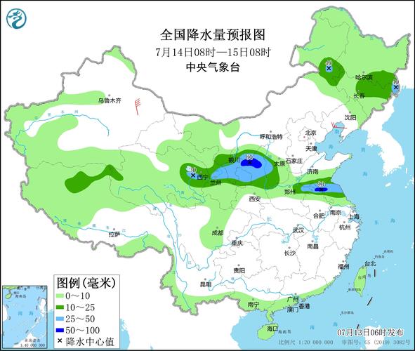 高平天气预报,晋城天气预报-第5张图片 高平天气预报,晋城天气预报-第5张图片