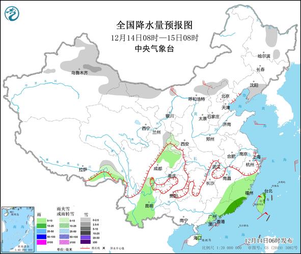 高平天气预报,晋城天气预报-第8张图片 高平天气预报,晋城天气预报-第8张图片