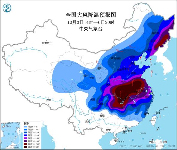 高平天气预报,晋城天气预报-第9张图片 高平天气预报,晋城天气预报-第9张图片