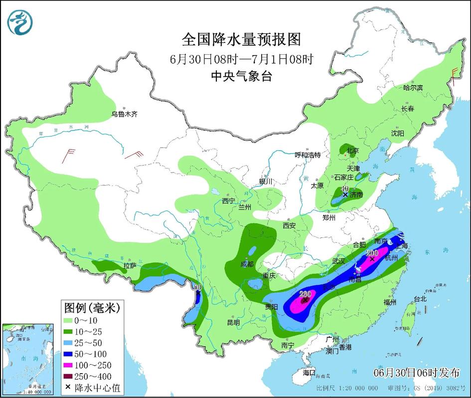 【宝鸡天气预报查询/宝鸡天气预报查询一周15天】-第4张图片 【宝鸡天气预报查询/宝鸡天气预报查询一周15天】-第4张图片