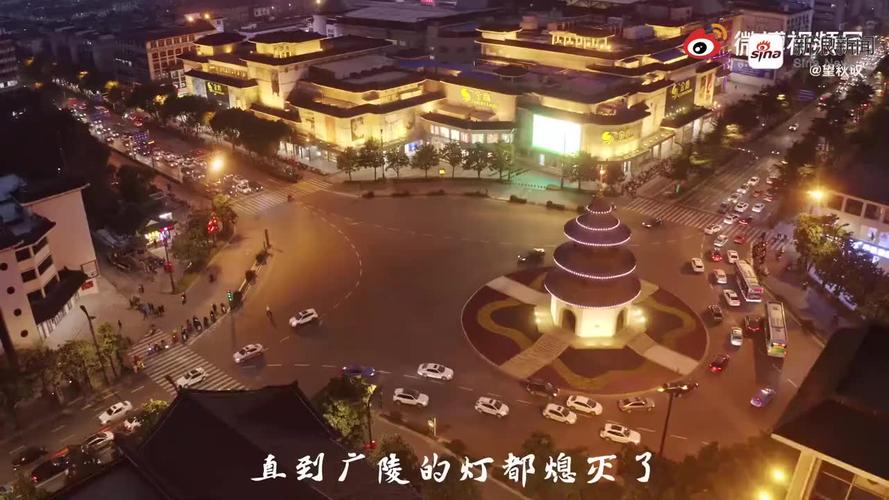 【安阳内黄疫情/河南安阳内黄疫情2021返乡通知】