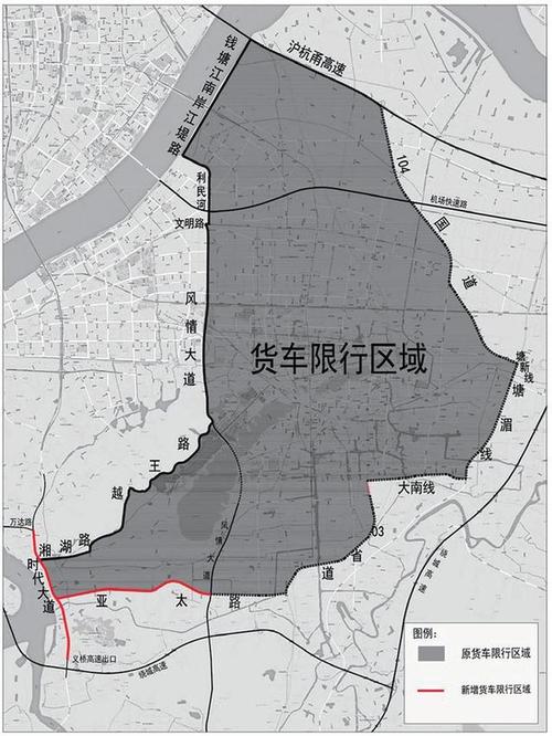 萧山货车限行区域,萧山货车限行区域地图-第6张图片 萧山货车限行区域,萧山货车限行区域地图-第6张图片