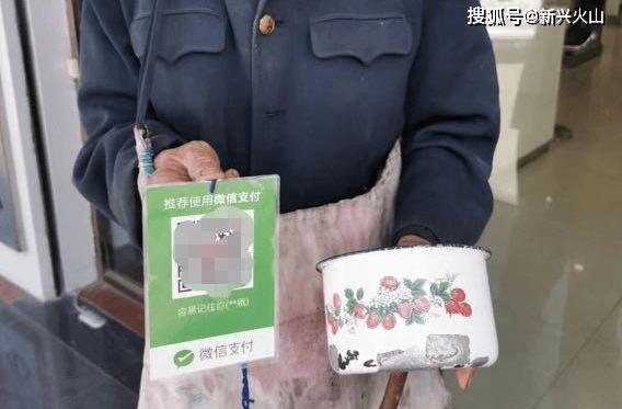 【安徽疫情60/安徽疫情最新通报新增确诊病例】-第4张图片 【安徽疫情60/安徽疫情最新通报新增确诊病例】-第4张图片