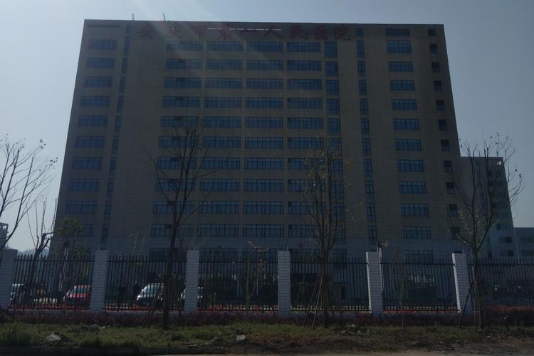 【安庆疫情小区/安庆肺炎防控通报】-第6张图片