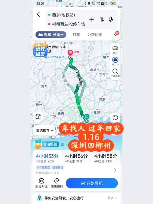 安仁最新疫情,安仁最新疫情情况-第8张图片 安仁最新疫情,安仁最新疫情情况-第8张图片