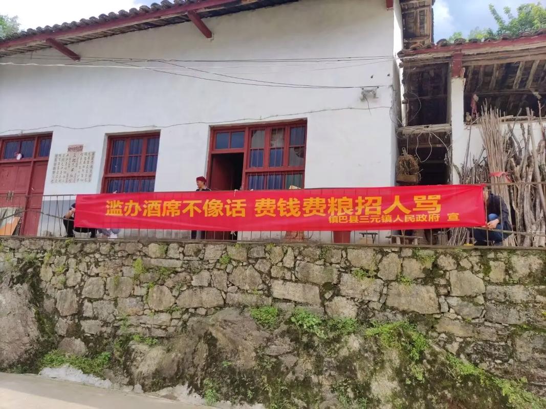 安徽疫情餐饮-疫情餐饮2021-第4张图片 安徽疫情餐饮-疫情餐饮2021-第4张图片