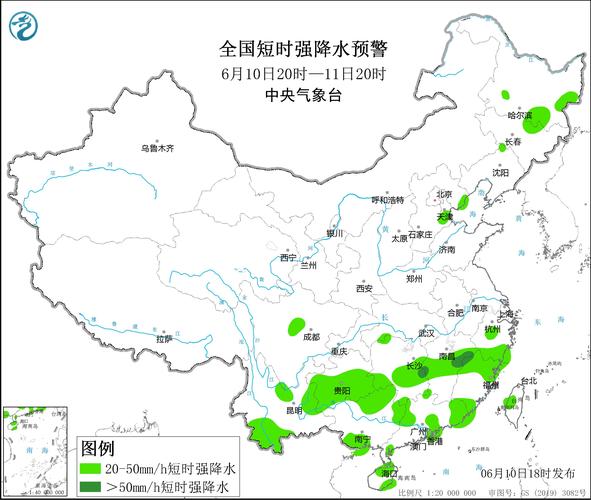 南雄天气预报-南雄天气预报30天查询-第2张图片