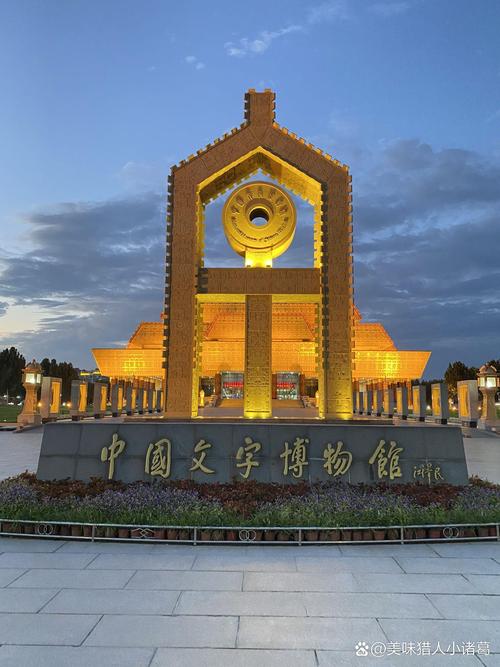 安阳疫情封村,河南安阳县封村-第1张图片 安阳疫情封村,河南安阳县封村-第1张图片