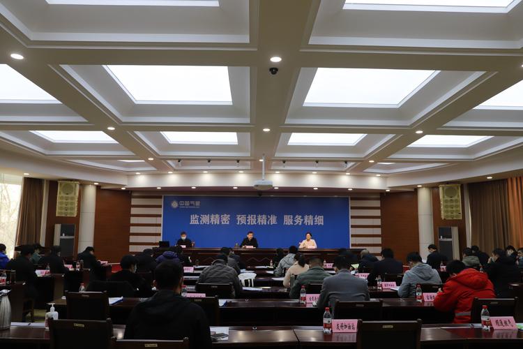 山东德州天气预报-山东德州天气预报15天查询-第1张图片 山东德州天气预报-山东德州天气预报15天查询-第1张图片