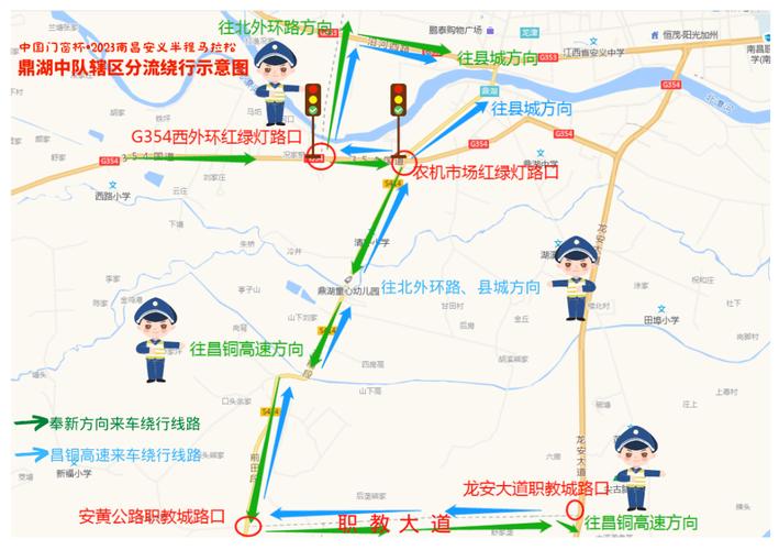 【安义疫情限行/安义县货车禁行区域】-第3张图片 【安义疫情限行/安义县货车禁行区域】-第3张图片