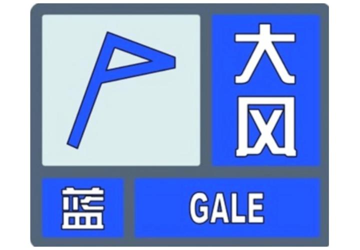晋城天气预报一周/山西各地天气预报15天查询-第2张图片 晋城天气预报一周/山西各地天气预报15天查询-第2张图片