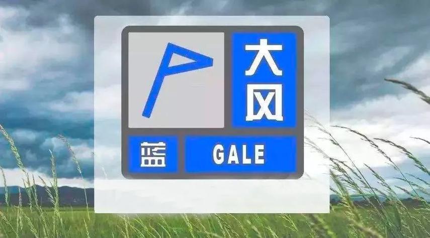 晋城天气预报一周/山西各地天气预报15天查询-第3张图片 晋城天气预报一周/山西各地天气预报15天查询-第3张图片