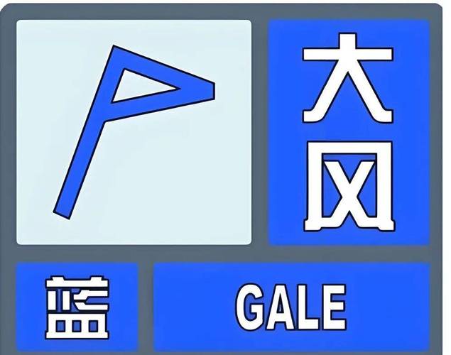 晋城天气预报一周/山西各地天气预报15天查询-第5张图片 晋城天气预报一周/山西各地天气预报15天查询-第5张图片