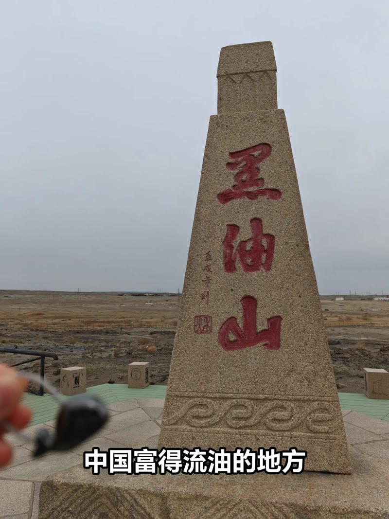 克拉玛依疫情,克拉玛依疫情第一次封门是哪天开始的-第4张图片 克拉玛依疫情,克拉玛依疫情第一次封门是哪天开始的-第4张图片