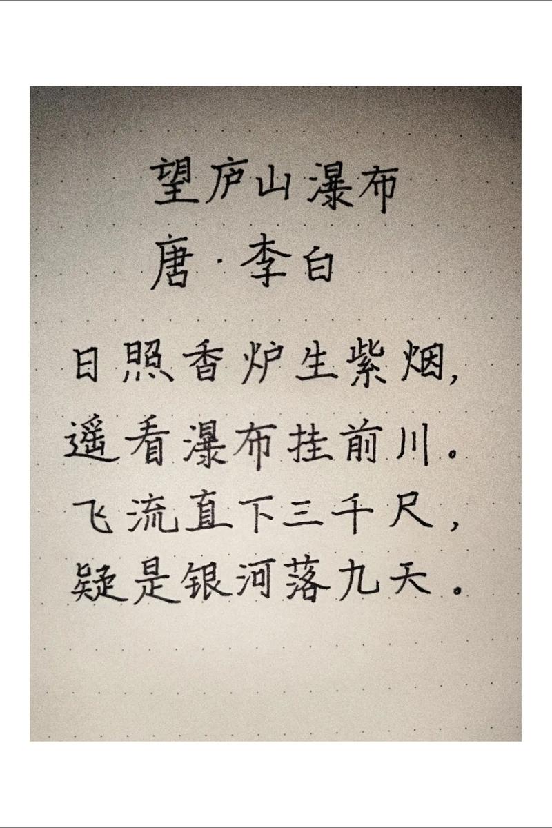 连江天气/连江天气预报15天查询百度福州天气预报-第8张图片 连江天气/连江天气预报15天查询百度福州天气预报-第8张图片