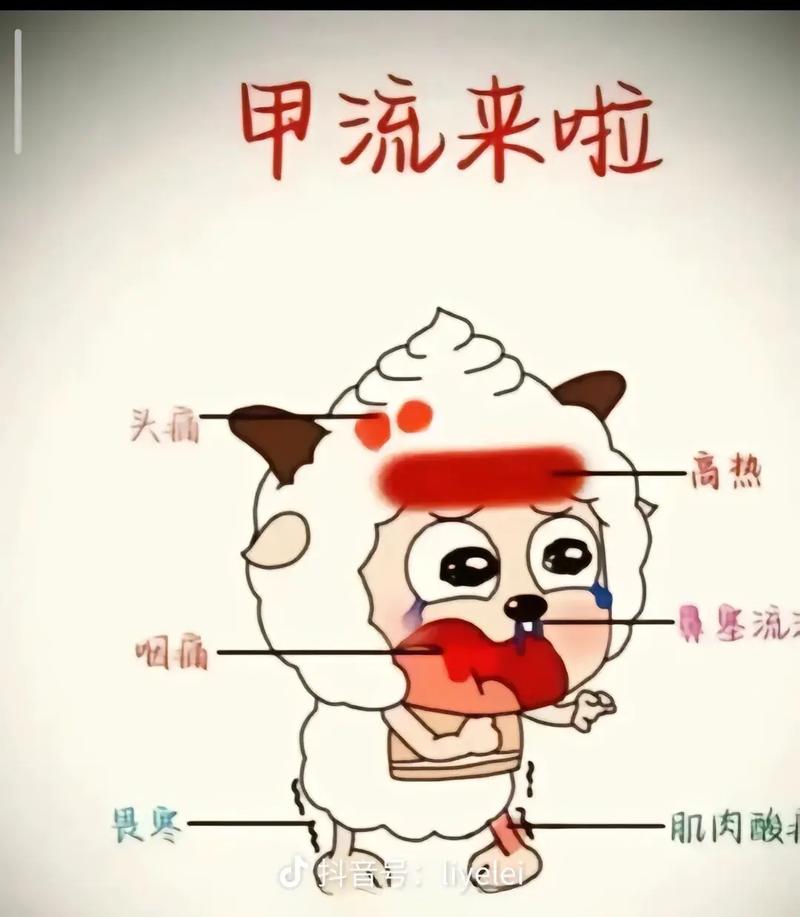 【熬过这次疫情/熬过疫情的句子】-第4张图片