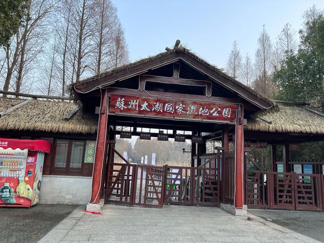 苏州市疫情,苏州市疫情延期交房政策-第6张图片 苏州市疫情,苏州市疫情延期交房政策-第6张图片