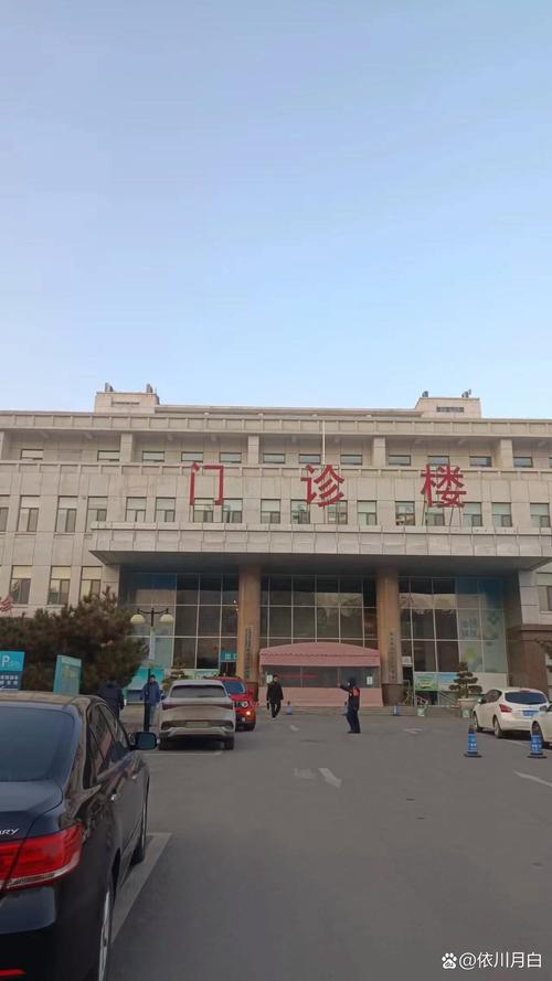 山东传染病疫情最新,山东传染病疫情最新死亡28人-第5张图片 山东传染病疫情最新,山东传染病疫情最新死亡28人-第5张图片