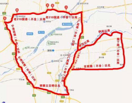 洛阳限行区域-洛阳限行区域范围图-第5张图片 洛阳限行区域-洛阳限行区域范围图-第5张图片