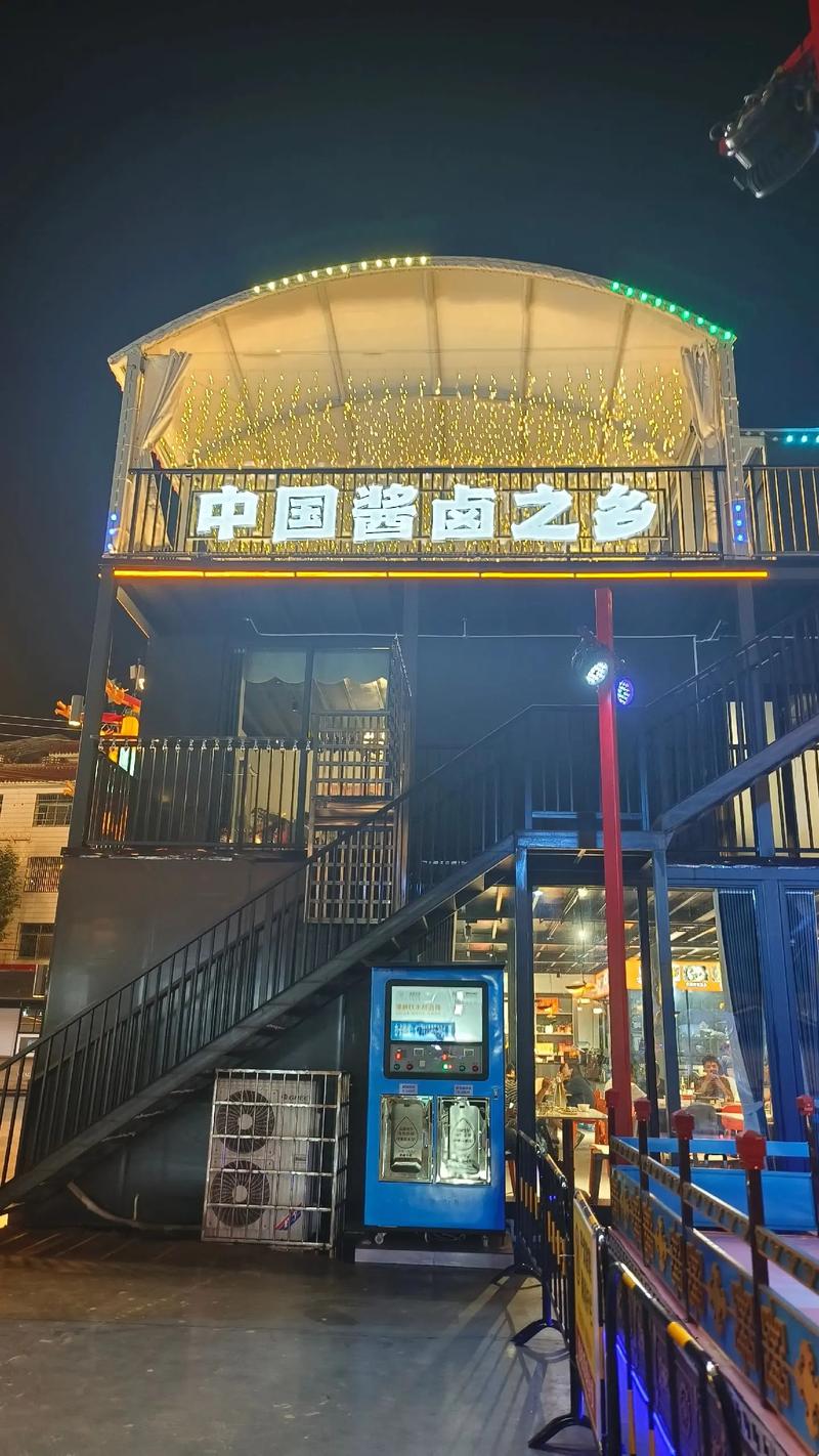 关于“安乡疫情封路”你可能想知道