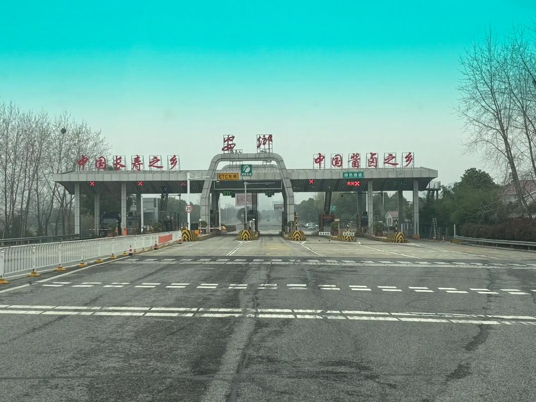 关于“安乡疫情封路”你可能想知道-第7张图片 关于“安乡疫情封路”你可能想知道-第7张图片