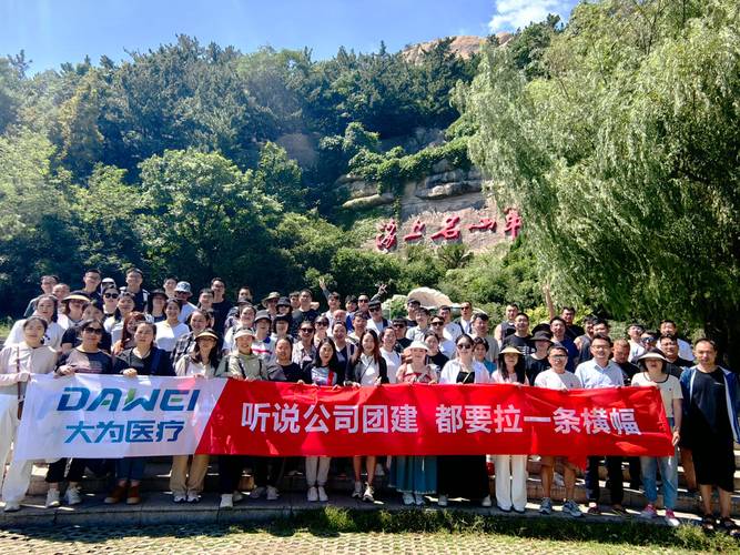 安顺景区疫情-安顺疫情防控最新通知-第7张图片 安顺景区疫情-安顺疫情防控最新通知-第7张图片