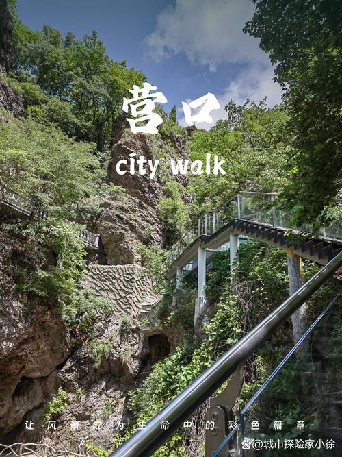 鞍山疫情造谣/鞍山疫情造谣事件-第3张图片 鞍山疫情造谣/鞍山疫情造谣事件-第3张图片