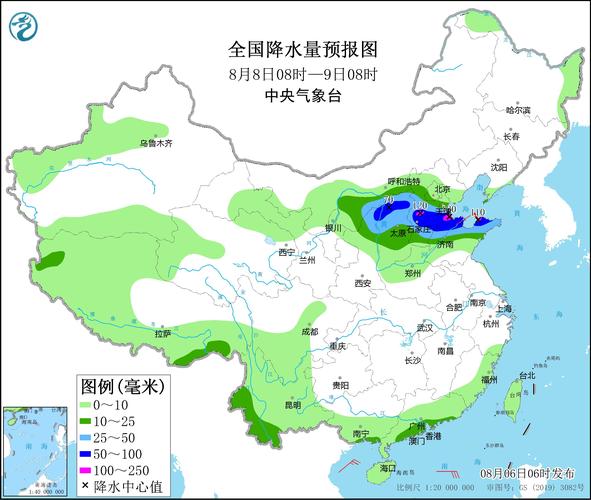 绥德天气预报/绥德天气预报30天查询
